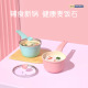 麦饭石奶锅不沾锅家用副食品锅婴儿锅具宝宝热牛奶煮面煲汤锅电热