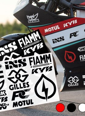 贴纸全车身改装版画贴花春风0r0RNj00