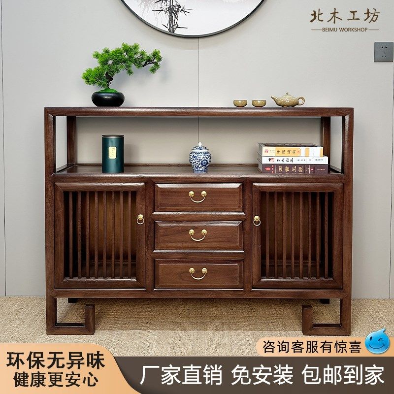 老榆木新中式餐边柜家庭靠墙示柜简约现代茶室玄关柜