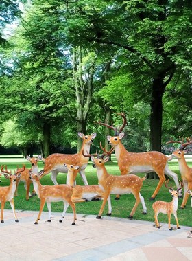 户外写实梅花鹿园林景观别墅小区花园装饰品玻璃钢仿真鹿雕塑