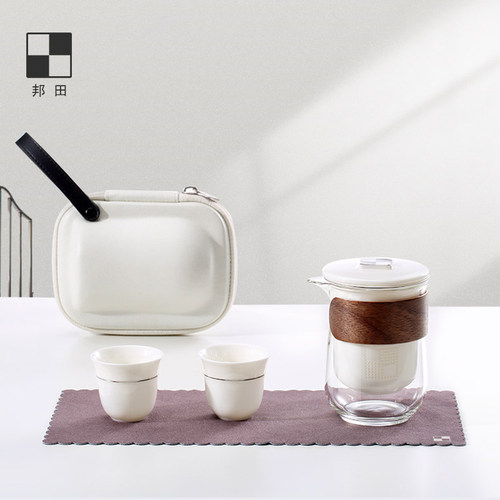 邦田旅行茶具套装快客杯烫一壶两杯陶瓷功夫茶具户外泡茶壶