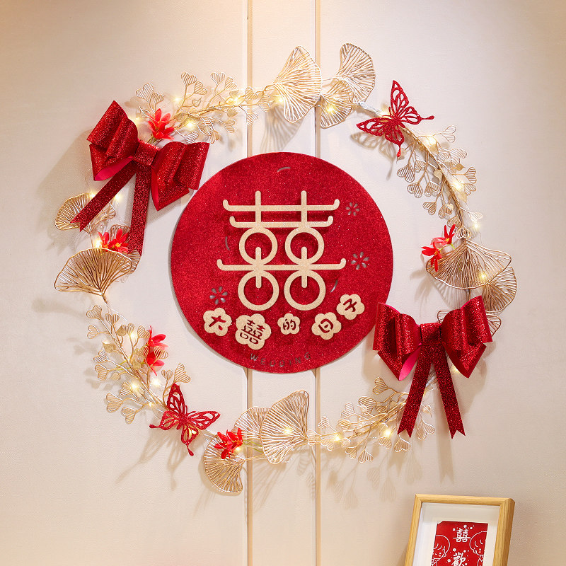 背景墙花环贴纸结婚客厅卧室喜字拉花婚房布置电视墙贴装饰囍套装,节庆用品/礼品,婚房布置套装,淘宝优惠券,粉丝福利购,淘宝优惠卷