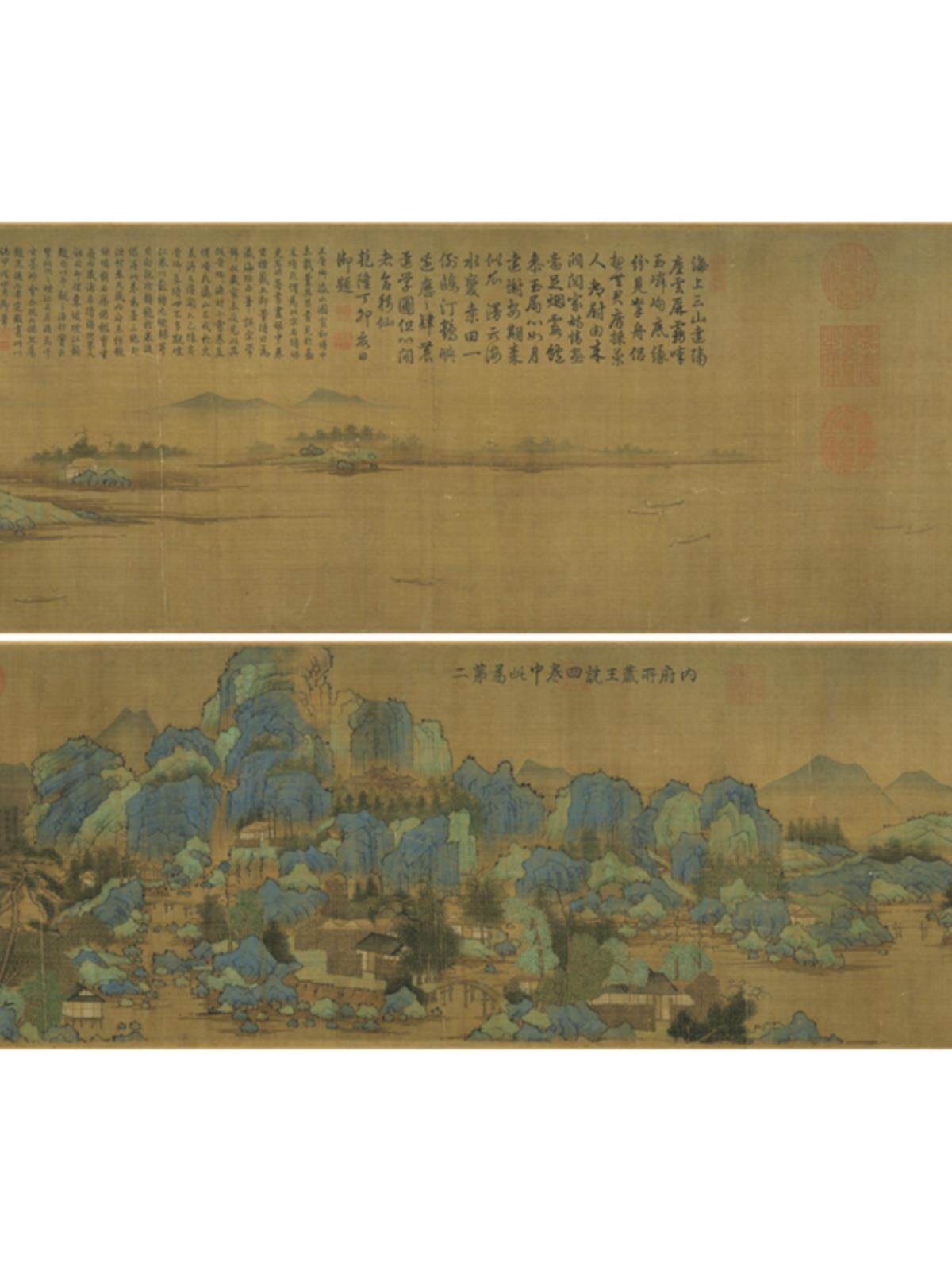 王燕山画卷传统绿色山水画覆制模板中国装饰画艺术纪礼绢画心