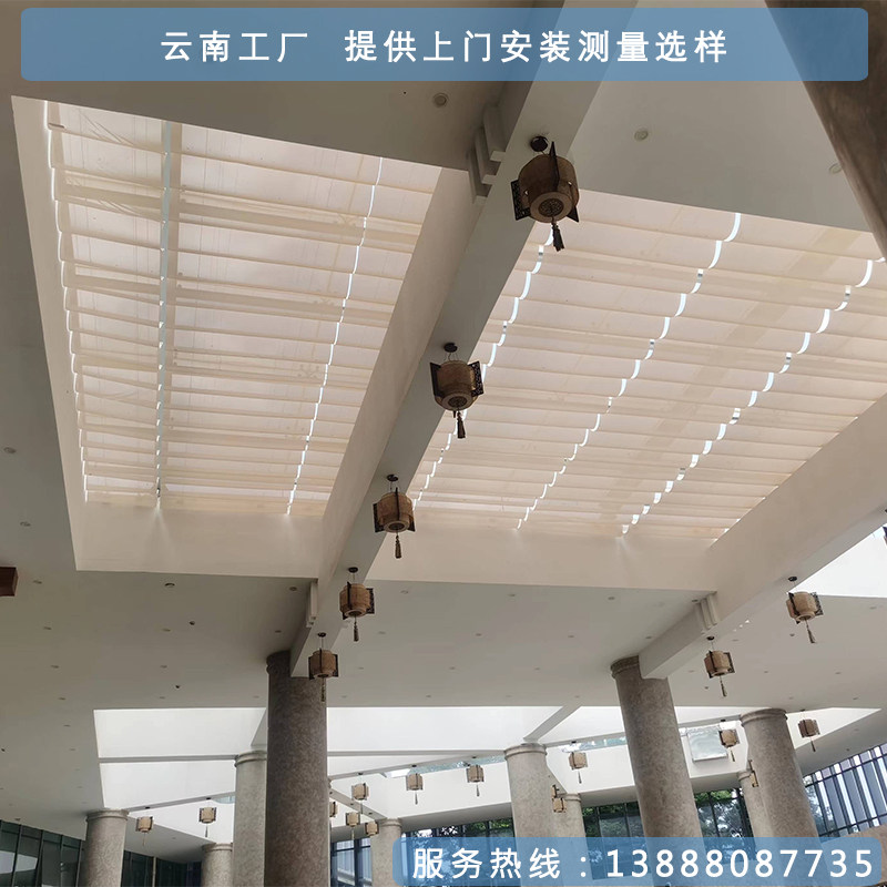 昆明阳光房设计定户外电动遮阳天幕风帘室内天棚蜂巢帘顶装