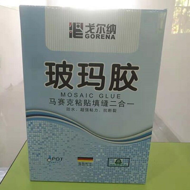 中性马赛克胶 玻璃马赛克胶玻马胶 瓷粘贴填缝二合一