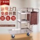 清洁车保洁车多功能手推车物业打扫卫生工具宾馆酒店布草车