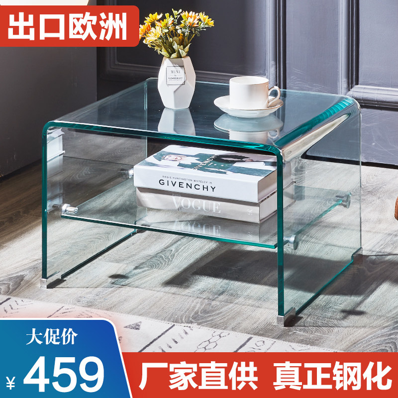边桌热弯钢化玻璃两层三层床头柜小边桌阳台飘窗桌