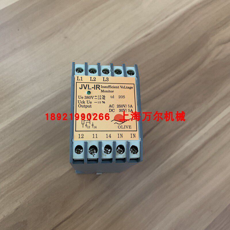 继电保护器空压机相序欠保护器=