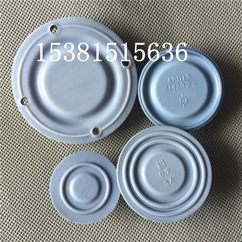 C736-318hTI/313TI米顿罗电磁泵膜片复合隔膜片耐腐蚀外径76MM