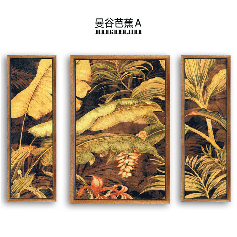 东南亚泰式芭蕉叶画会所美容院挂画热植物画背景墙壁画