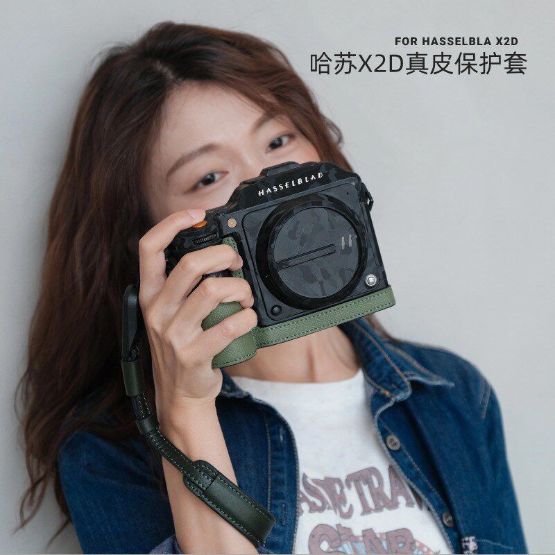 SVEN皮套哈苏X2D真皮保护套底座皮套相机包x2d牛皮手腕带背带经典