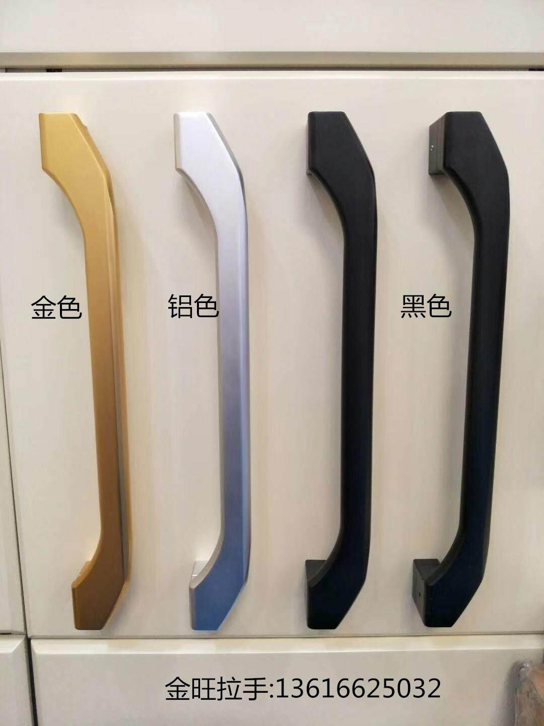 现代重型厨房推拉门把手阳台玻璃门移门拉手实心铝合金轻奢拉手
