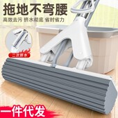 海绵家用吸水0免手洗一拖净大号替换头对折式 胶棉