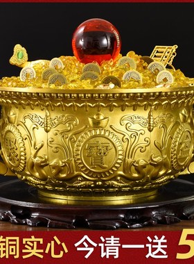0纯铜聚宝盆五福双龙客厅店铺装饰工艺开业礼品玄关