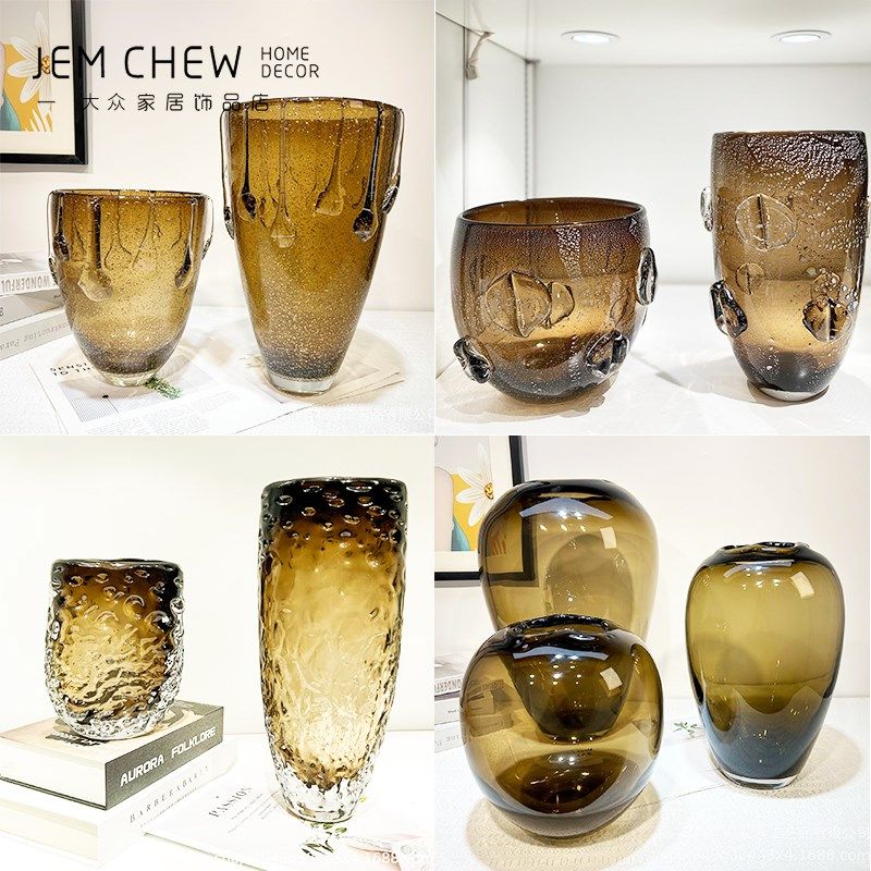 现代咖色玻璃花瓶玄关床头柜软装家居饰品餐桌