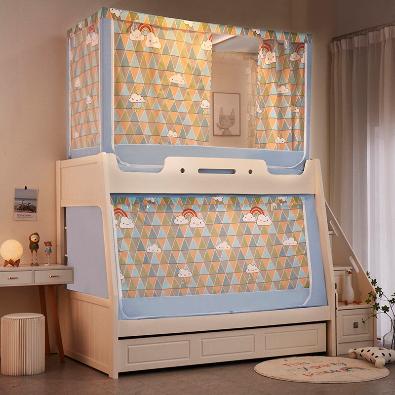 家用子母床铺蚊帐高低床遮光床帘生宿舍上铺蒙古包尘,床上用品,蚊帐,淘宝优惠券,粉丝福利购,淘宝优惠卷