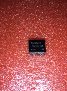 TD301M485 485总线 工业应用 3.3V隔离型 小体积 全新原装可直拍