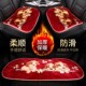 后排单座 冬季 汽车坐垫无靠背座垫单片三件套四季 通用毛绒春季
