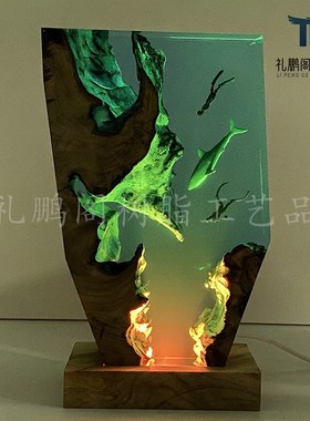 手工树脂海洋鲸鱼家居装饰氛围情侣中秋