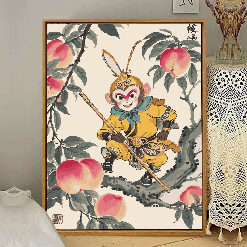 悟空中国风数字油画diys填充填色手工绘卡通猴子丙烯油彩画装饰画