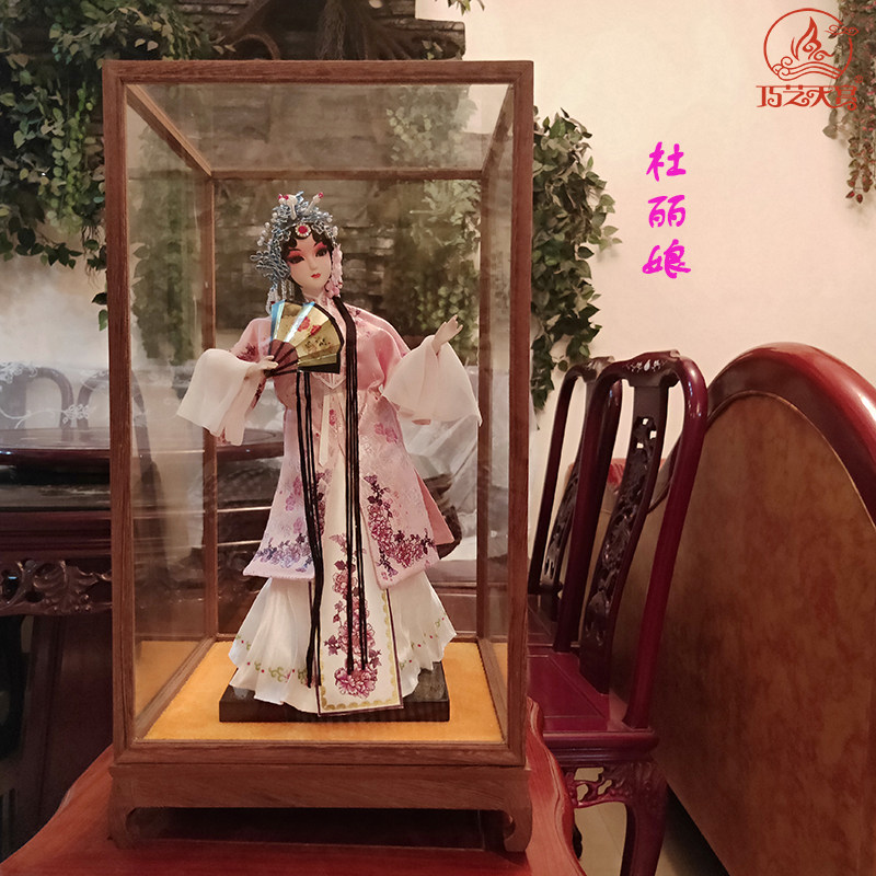 唐人坊绢人娃娃家居品软装中国风手工艺品京剧人偶杜丽娘