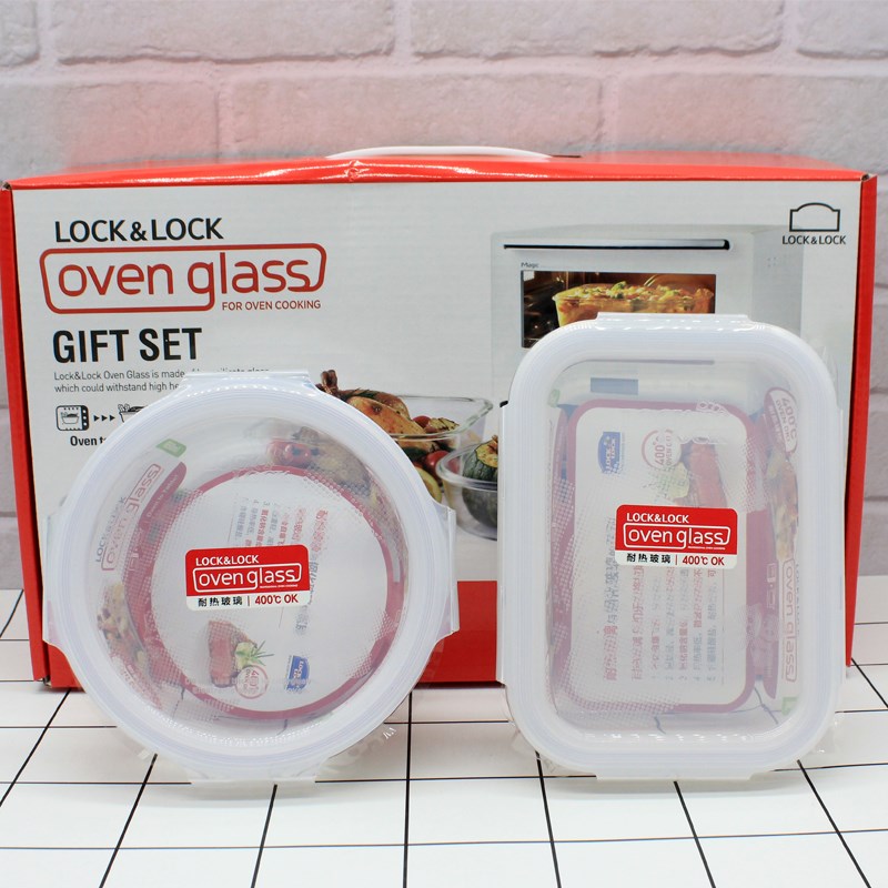 831s乐扣乐扣玻璃饭盒2件套装保鲜盒耐热上班族便当盒专用905圆形