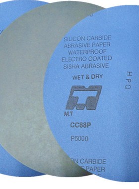 金相耐磨水砂纸 圆形实验室用研磨粒度P320目到5000目 MT牌碳化硅