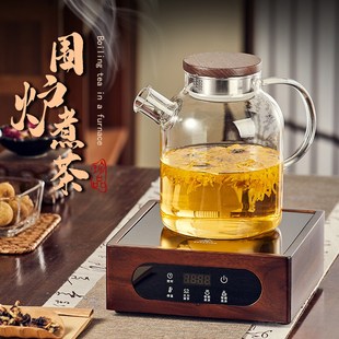 玻璃泡茶壶家用耐高温水果花茶养生壶单壶电陶炉专用围炉煮茶茶具
