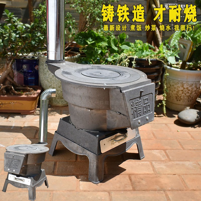 铸铁柴火灶家用烧木柴农村室内取暖柴火炉野外大锅台室外便携气化