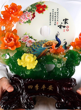 乔迁新居礼品送客厅摆件新房家居玄关隔断酒柜床头电视柜吧台装饰