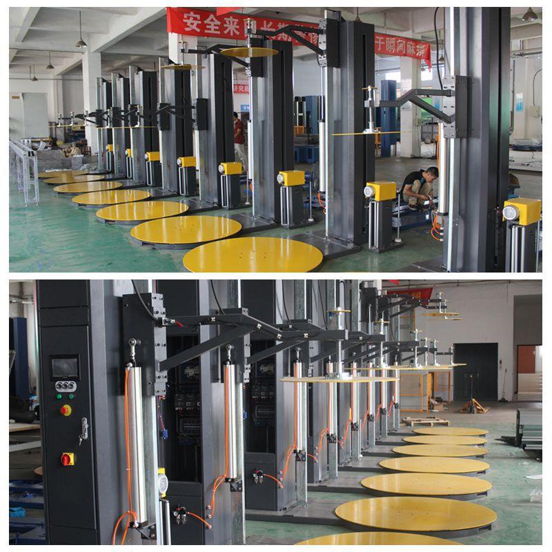 自动缠绕机预拉伸型薄膜缠绕膜包装机托盘缠绕包装机绕膜机打包机