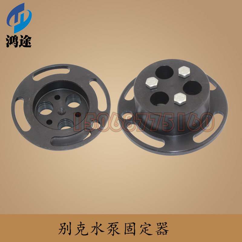 别克新君威君越迈锐宝2.0T 2.4正时专用工具冷却水泵轮更换固定器