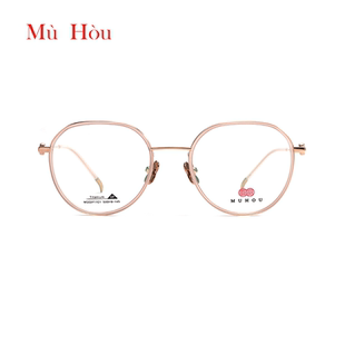 MO23Y11 福禄系列四叶草板材超轻光学近视镜架 目后 臻礼镜