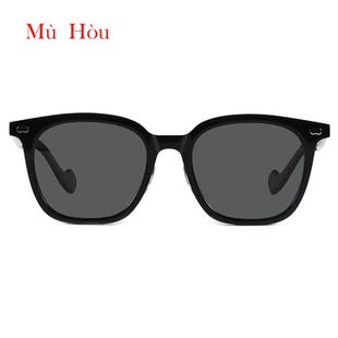 目后 修颜 上善港风板材方框太阳镜复古个性 T2206S 臻礼镜