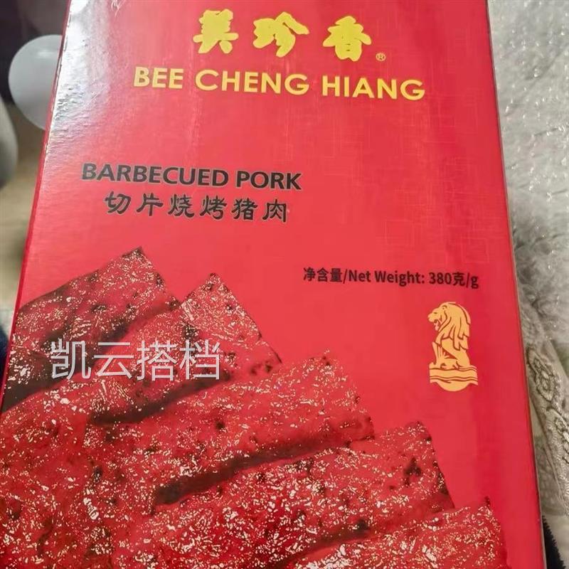 美珍香_切片烧烤猪肉180/380g 猪肉脯肉干盒装办公室休闲小吃零食