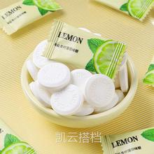 亲劲薄荷糖含片海盐薄荷糖水果味清新口气休闲约会微咸味糖果