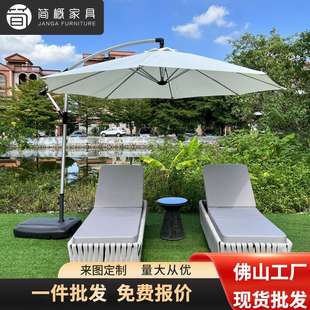 簡概戶外家具海邊沙灘椅度假村游樂園躺椅泳池躺床庭院陽臺午休椅