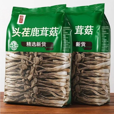 鹿茸菇干货500g无硫特产
