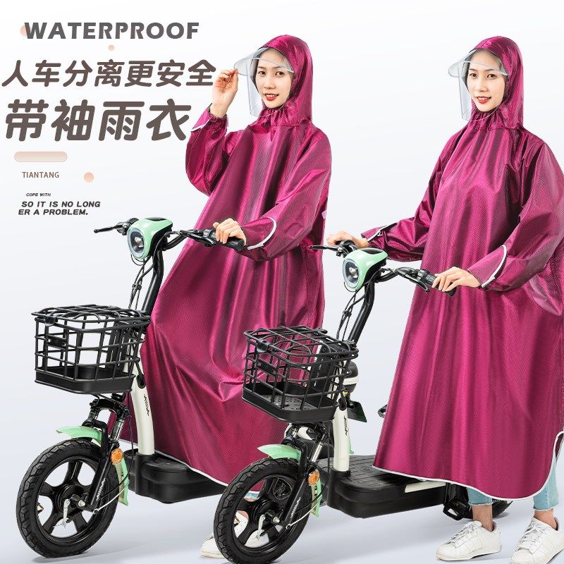 电动车雨衣男款女士单人连体带袖长款全身防暴雨人车分离雨披