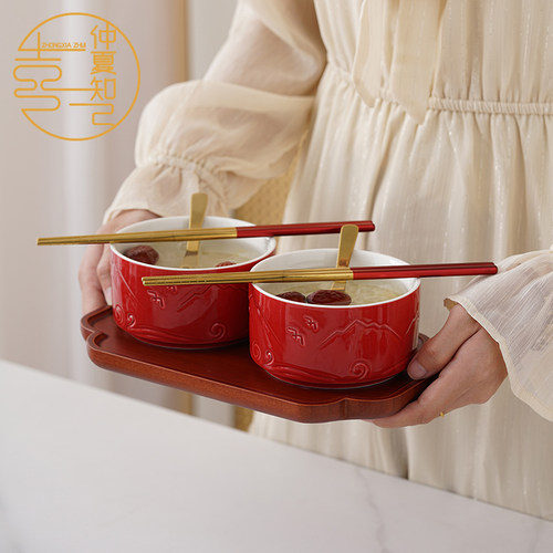 仲夏知己结婚喜碗一对敬茶杯套装订婚陪嫁红色对碗筷女方敬酒茶碗