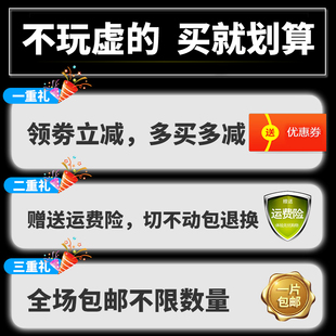 昌利金刚石锯片190/230雕刻石材切割片锋利耐磨专用干切大理石250