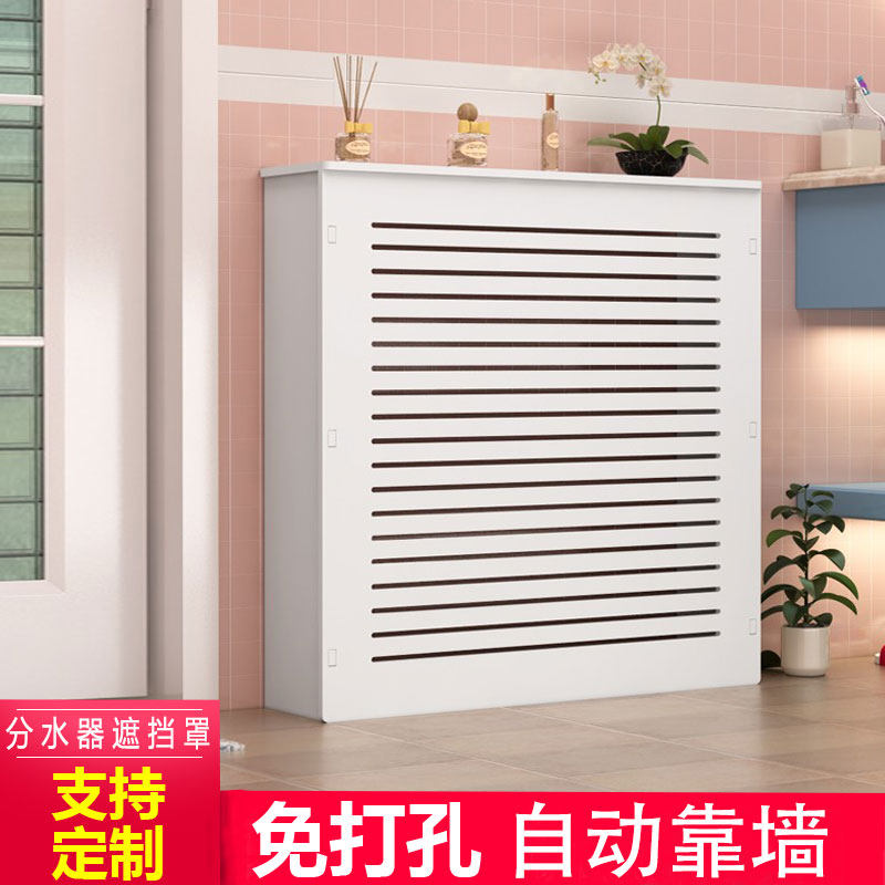 地暖分水器遮挡罩老式暖气片遮丑柜卫生间地热水表箱遮挡箱装饰盖