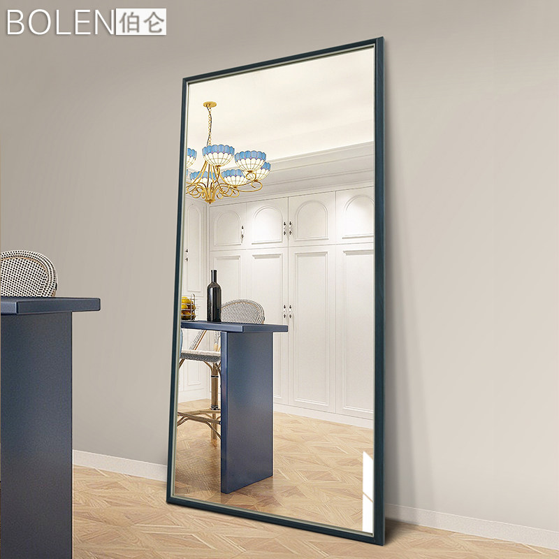 BOLEN 地中海风镜子全身穿衣镜壁挂贴墙镜家用衣帽间试衣镜落地镜