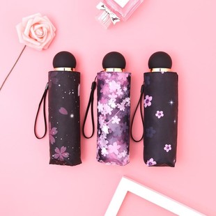 2108新品 超轻五折伞口袋迷你太阳伞遮阳伞折叠雨伞广告伞