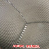 商用不锈钢20目密网漏勺长把大号粉篱笊篱捞篱去打油沫油炸小工具