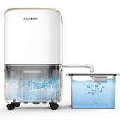 赛特斯除湿机家用卧室小型除湿器大功率室内干燥机空气除潮抽湿机