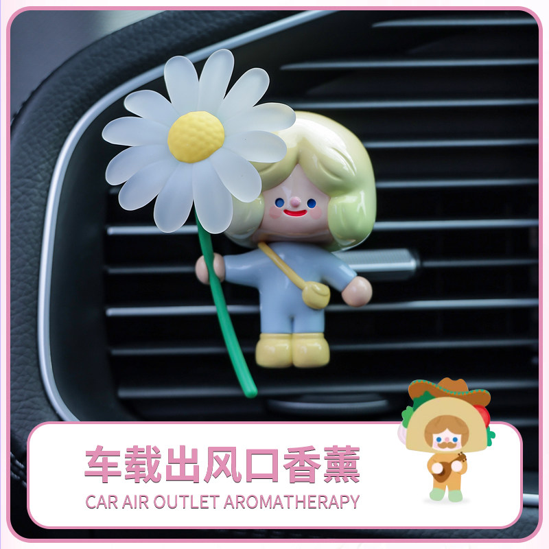 RICO一起野餐车载香薰汽车香水出风口香氛片车内车用高级装饰摆件