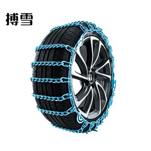 汽车加粗加密防滑链越野suv轿车通用型铁链雪地面包车用轮胎链条
