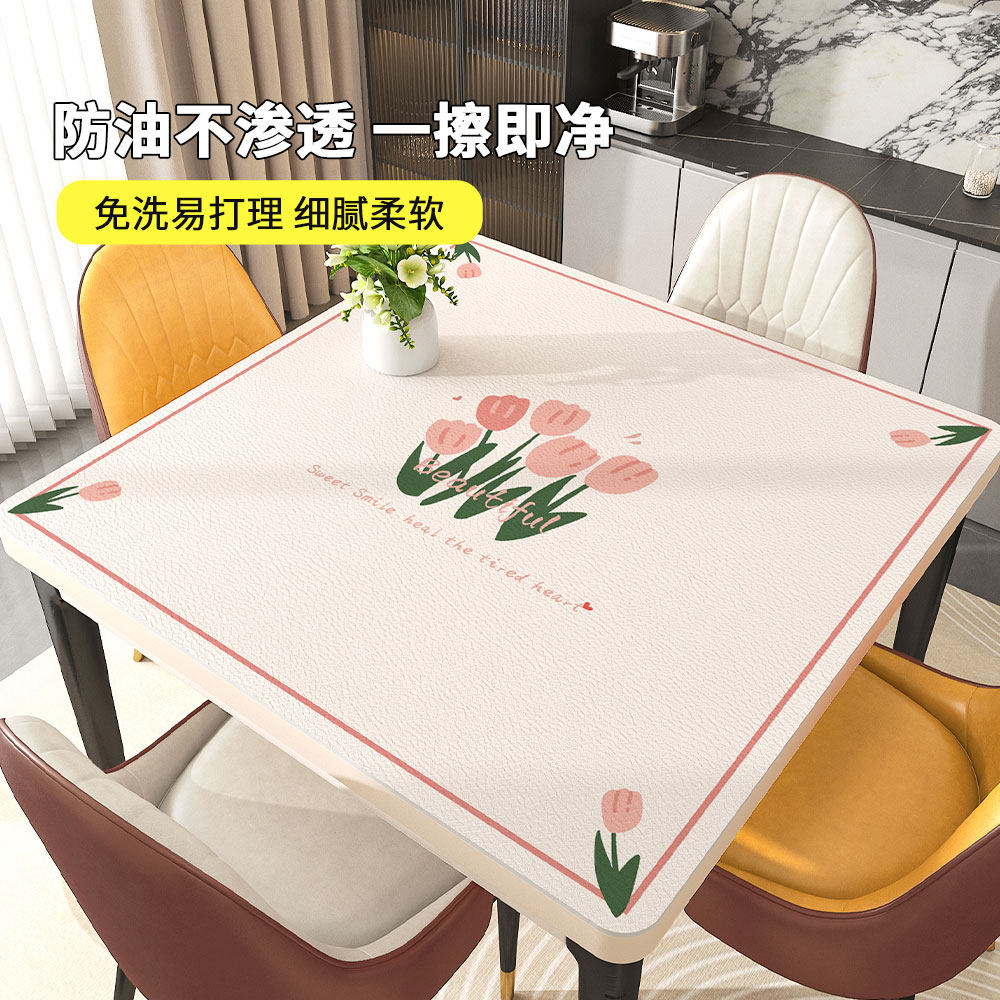 正方形餐桌垫免洗防水防油防烫耐高温pvc皮革桌面保护垫茶几桌布,居家布艺,桌布,淘宝优惠券,粉丝福利购,淘宝优惠卷