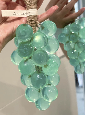 葡萄香皂礼盒持久留香整串香薰皂洗手仿青提送礼送人香氛皂纯手工